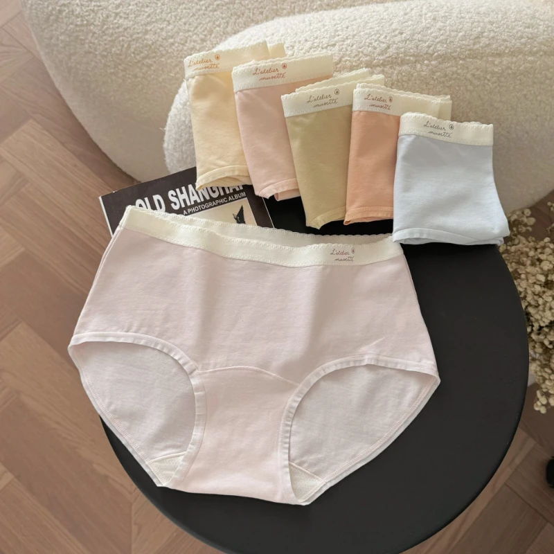 Women's Panties Class A Cotton Girl's Underwear Waist 10A Antibacterial Mulberry Silk Crotch 16cm Long Crotch Briefs for Women