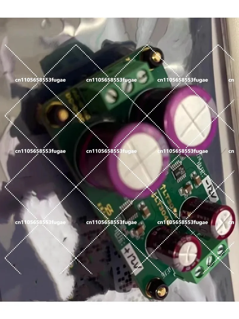 LT3045/LT3094 positive and negative voltage linear power supply board DC regulated power supply board/PCB 500MA current