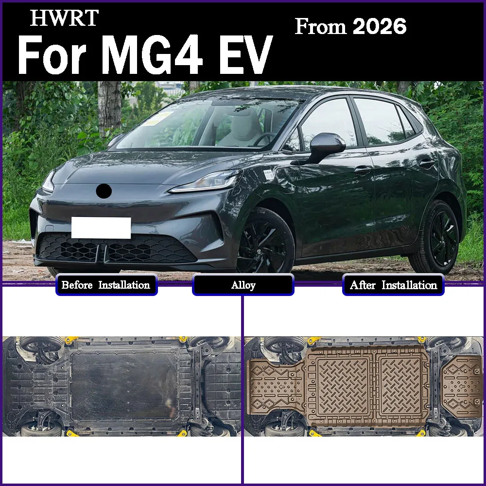 

For MG4 EV‌ 2026 437KM 1 Set Protective Plate For Engine And Motor Circuit Battery Water Tank Storage Box Chassis Guard Board
