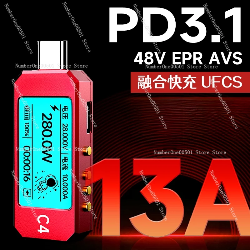 C5 Detector USB Voltage Ammeter Test PD3.1 EPR Aging Activation 48V