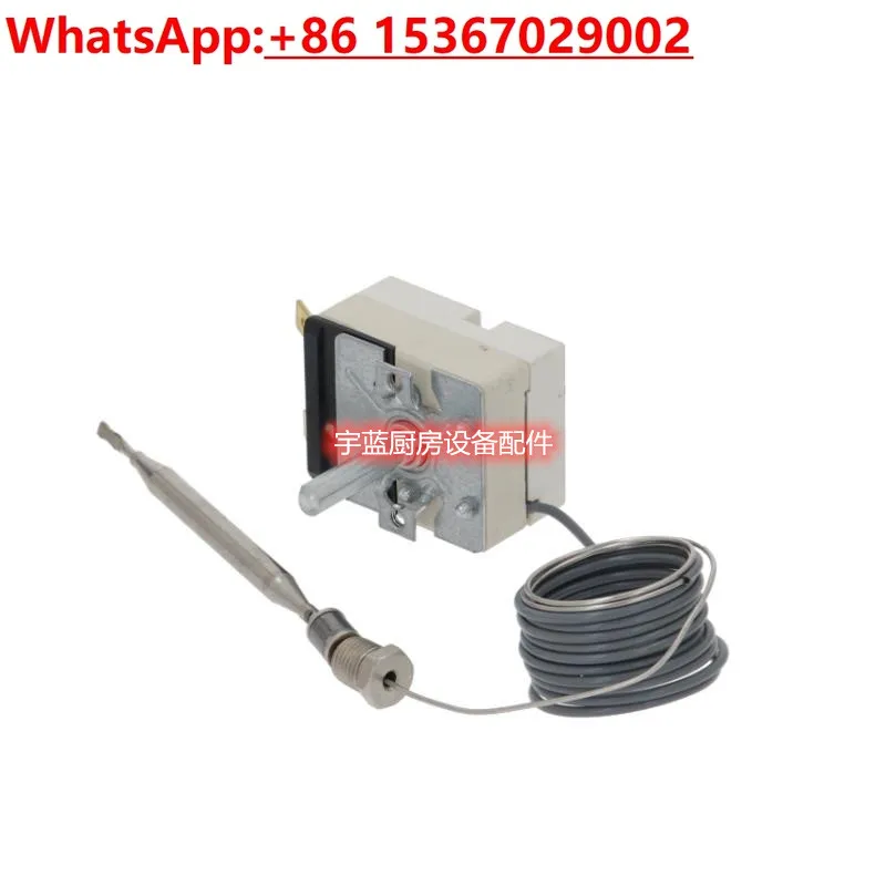 مفتاح التحكم في درجة الحرارة MKN فرن القلي التحكم في درجة الحرارة ترموستات 55.13034.100/ 5513034100 /185 درجة