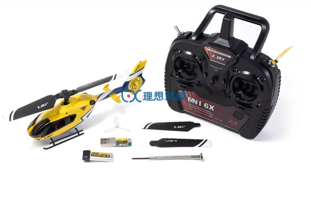 ESKY150EC ESKY 150EC RC 헬리콥터 예비 부품 액세서리, 프로펠러 블레이드 테일 모터 충전기 로터 헤드 캐노피 쉘