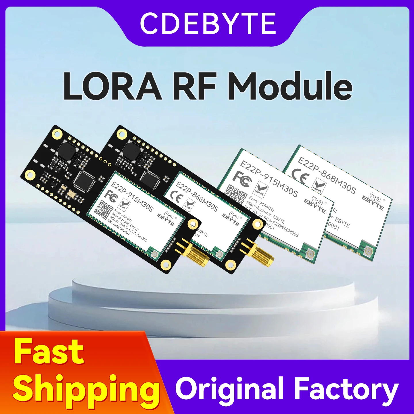 868/915 MHz SX1262 LoRa Spread Spectrum Wireless-Modul, integrierter PA+LNA+SWA CDEBYTE E22P-Serie, 30 dBm, 12 km SPI-ESD-Schutz
