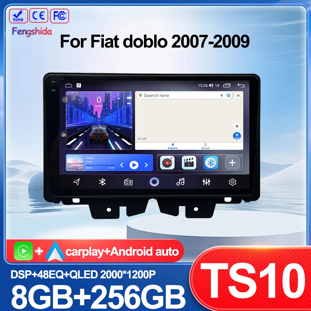 Android 15 Car Radi… - image