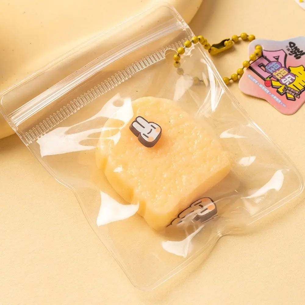Neue Simulation Brot Kneifen Schlüsselbund Mini TPR Pinch Bag Langsam Rebound Pinch Anhänger Geschenk