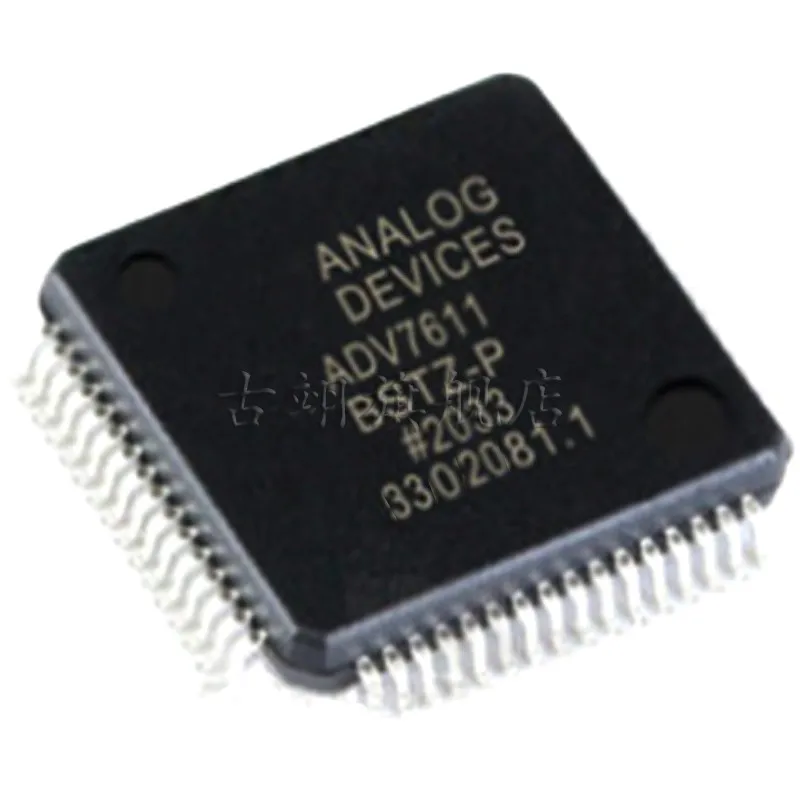 ADV 7611 7612 7619 7623 BSWZ-P KSVZ BSTZ