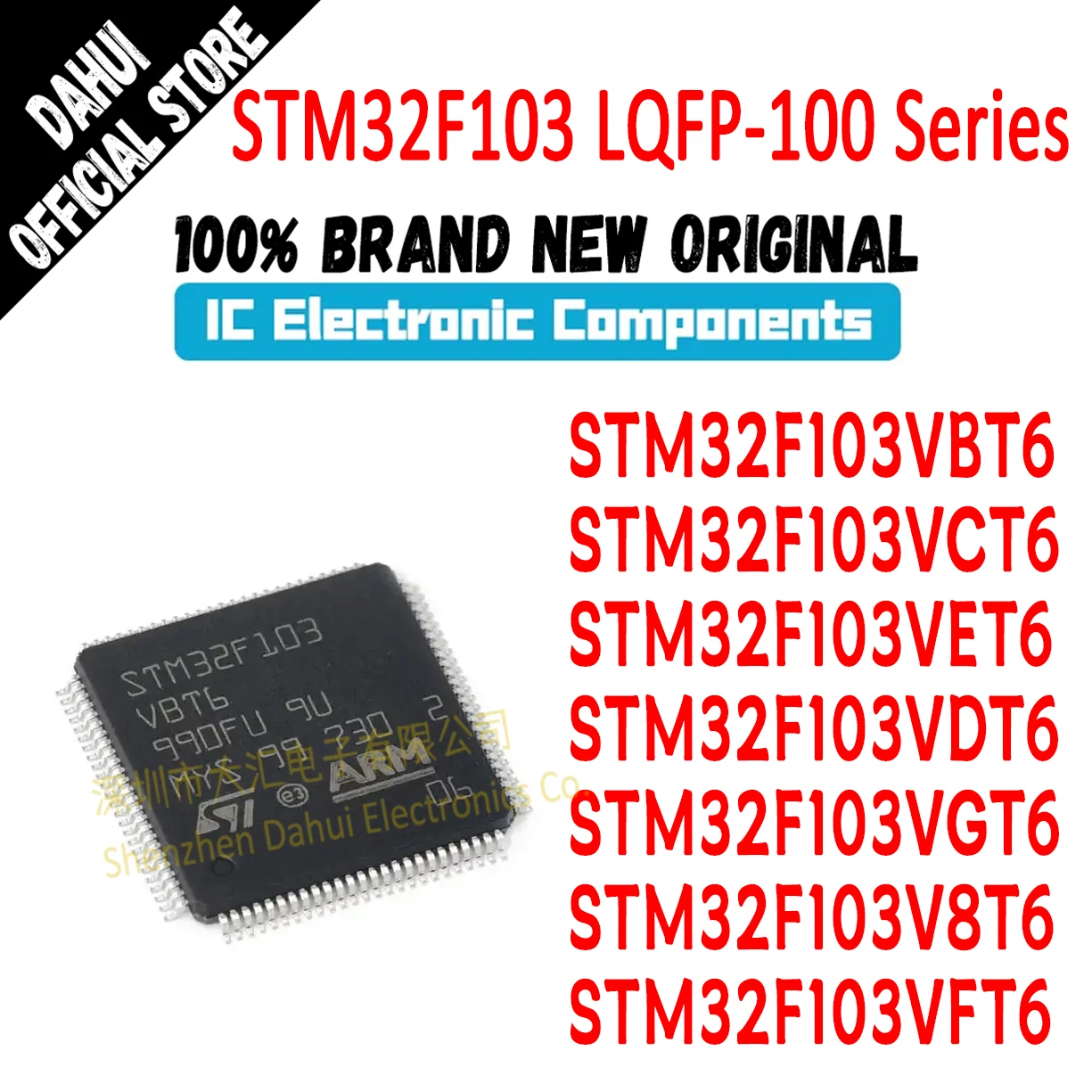 

STM32F103VBT6 STM32F103VCT6 STM32F103VET6 STM32F103VDT6 STM32F103VGT6 STM32F103V8T6 STM32F103VFT6 STM32F103 IC MCU Chip LQFP-100