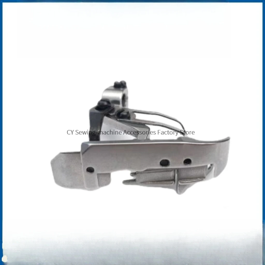 1PCS 208730 Four-Thread Shoulder Strap Presser Foot for Jack Bruce 798 904 E4 C4 Ex 900 Zoje Maqi Overlock Sewing Machine