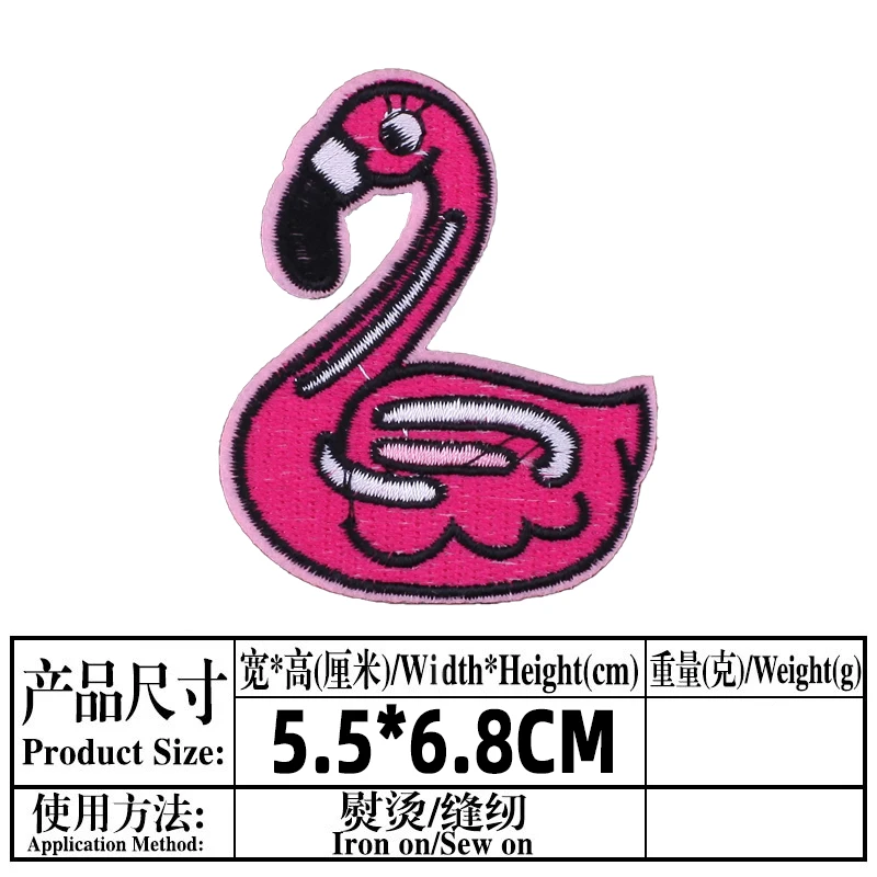 Iron on Pink Flamingo Embroidered Patches for Clothing Thermoadhesive Patch Badge Sewing Animal Stickers for Fabric Clothes Kids