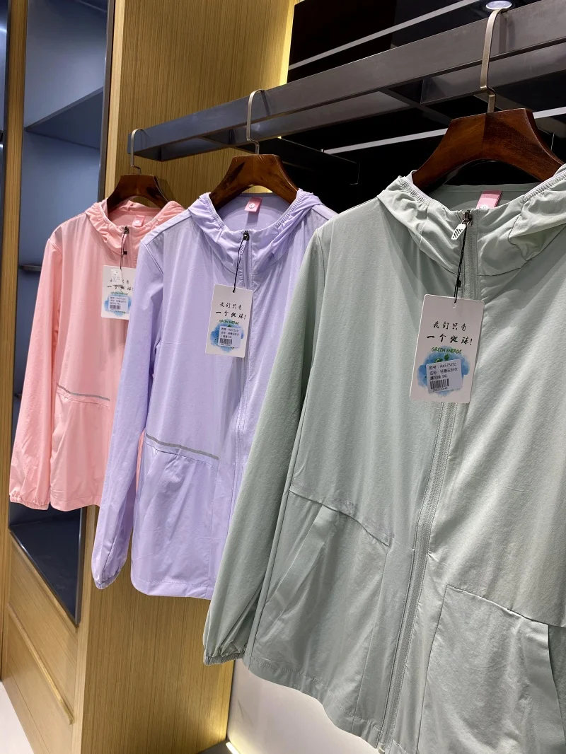 Protection UV légère et respirante pour femme, coupe-vent, protection solaire à capuche, sport Jaet Nylon Spandex, coupe ample, fermeture éclair...