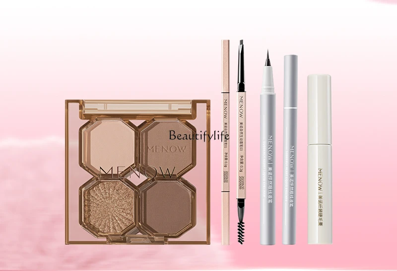 

Beginner Eye Makeup Suit, Eye Shadow, Eyebrow Pencil, Mascara Combination, Enlarge Eyes, Not Smudge