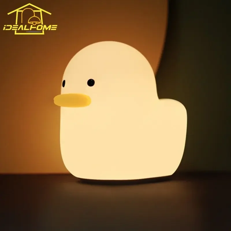 Warm Lovely Cute Cartoon Silicone Dull Duck Night Light with USB Charging Christmas Gifts Kids/Grils Room Bedside Sleeping Lamp