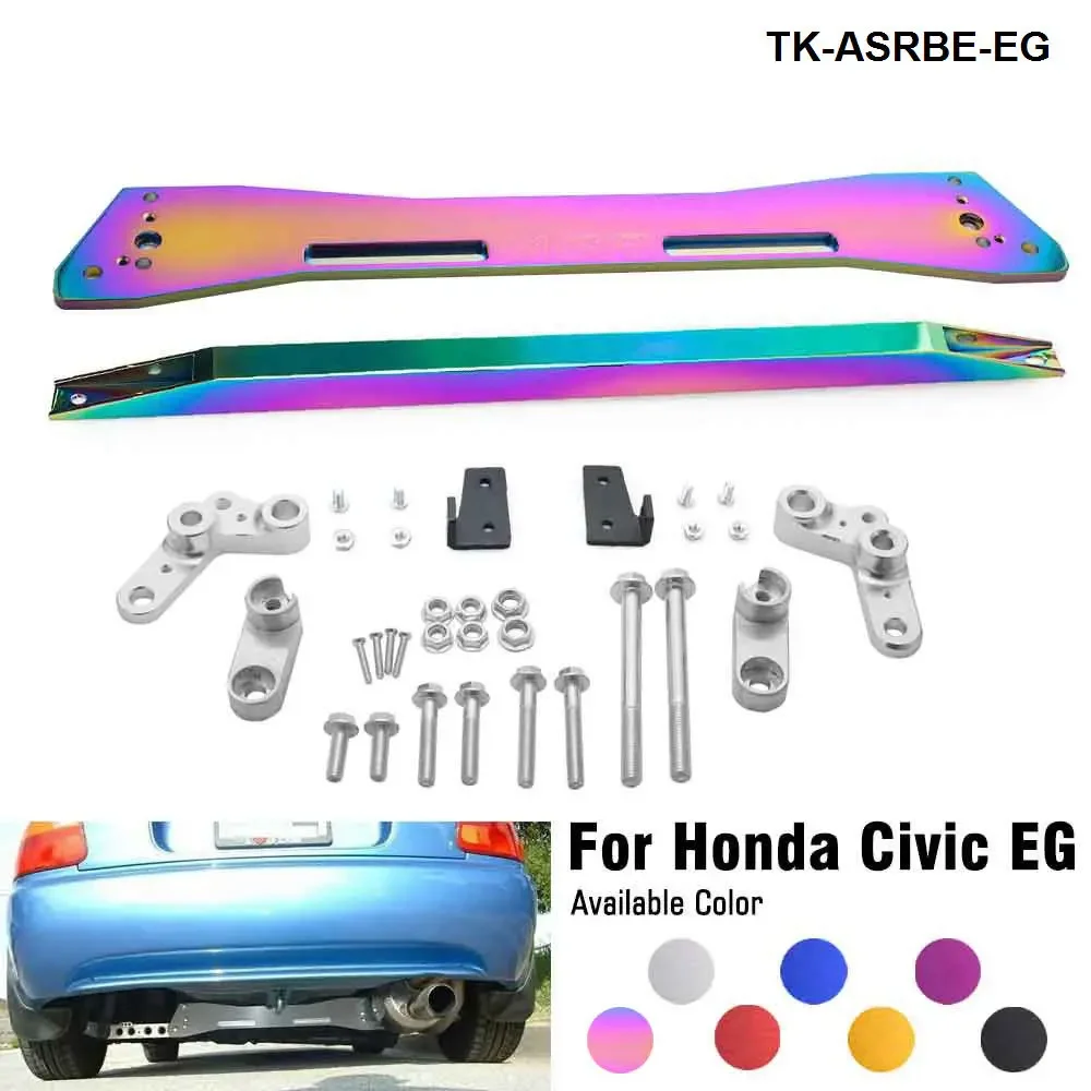 Rear Subframe Brace & Lower Tie Bar Fit For Civic EG 88-95  ( Red,Blue,Golden,Purple,Black,Silver,Neochrome) EP-ASRBE-EG