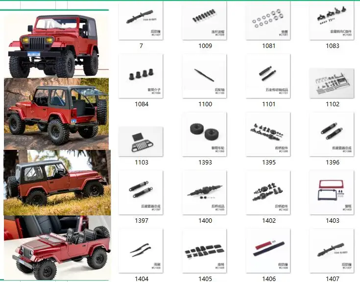 PARTS V1   fms mashigan 1:10 1/10  FMS ATLAS 4WD OFF ROAD Fms x Rochobby 1/10 Scale Mashigan RC Car Remote Control Truck Crawler