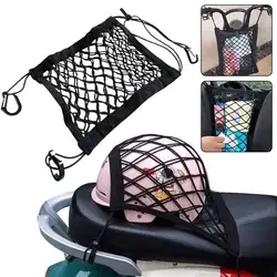 Double Layer Motorcycle Net For Helmet Storage High-Elastic Motorcycle Cargo Net Bungee Cargo Net With Hooks Luggage Net