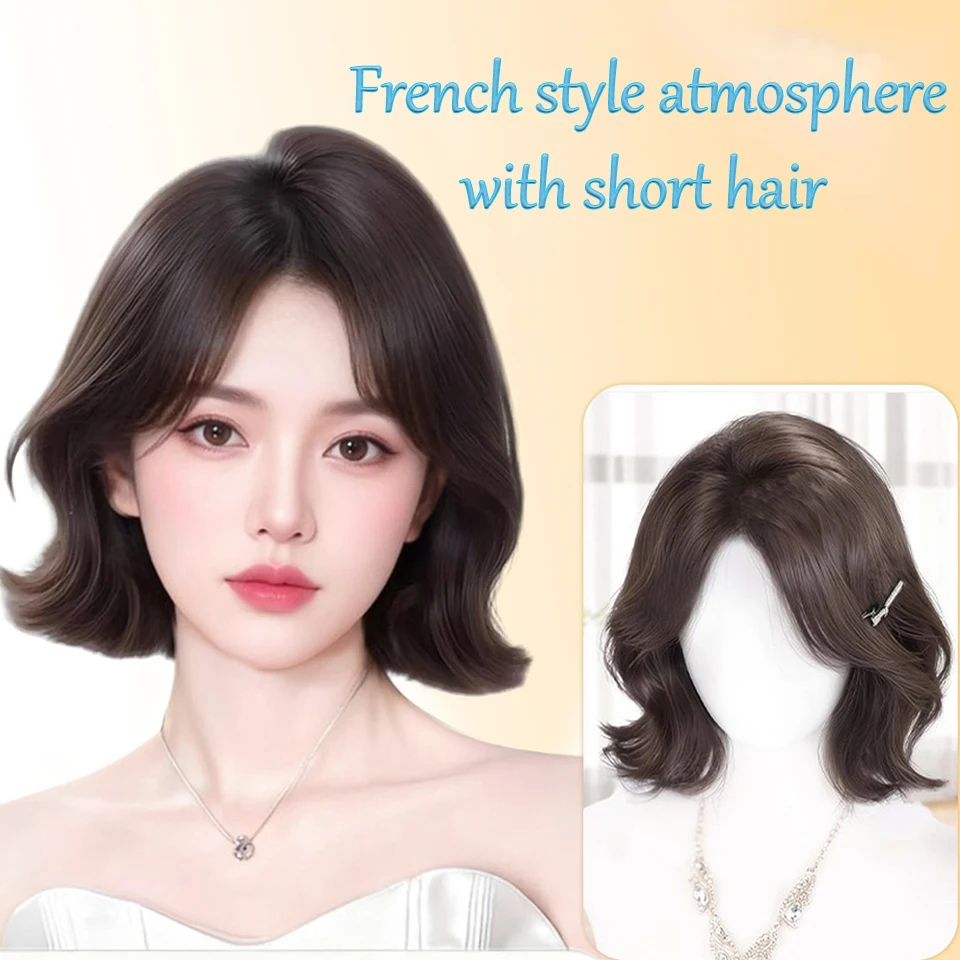 Fluffy Natural Simulation Hair French Style Outward Curling Synthetic Short Wig for Girl Cosplay Daily Party Halloween Christmas