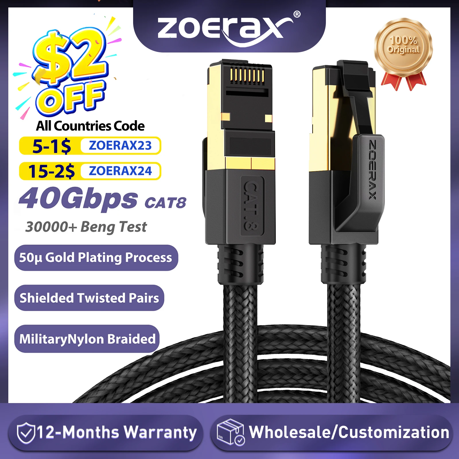 ZoeRax Cat8 câble Ethernet 0.3-30M 40Gbps 2000MHz RJ45 CAT8 réseau Nylon tressé Internet Lan cordon pour ordinateur portable PS 5/4 routeur