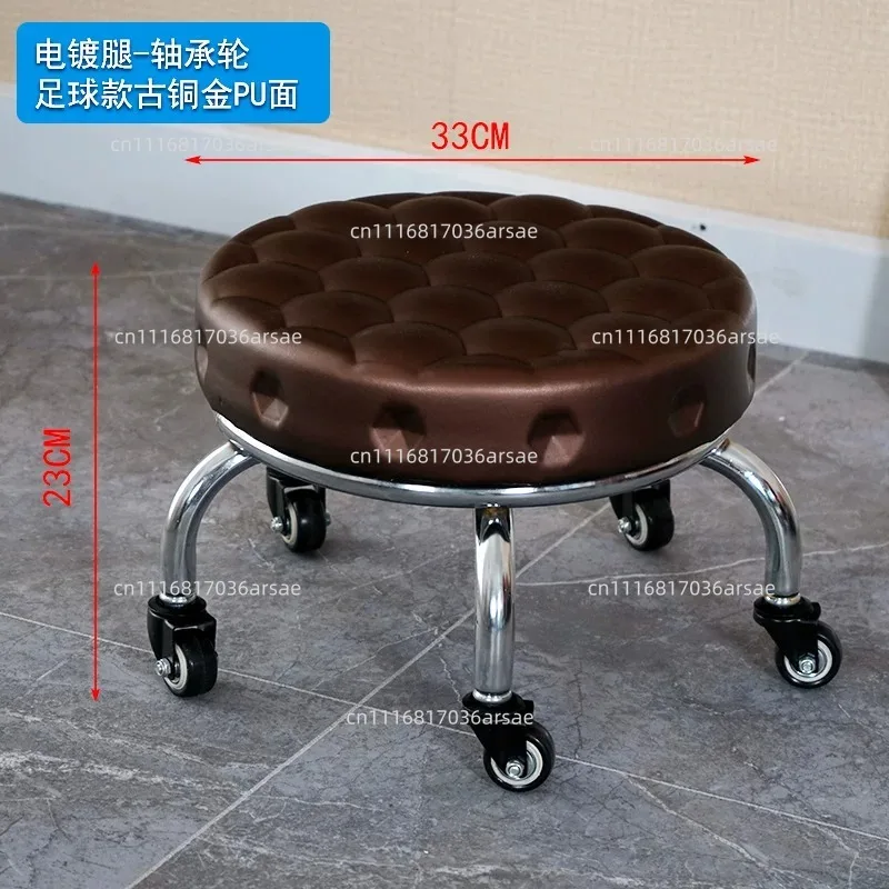 Aluminum Pulley Stool Low Round Stool With Wheels Creative Home Back Chair Housework Bench Portable Household