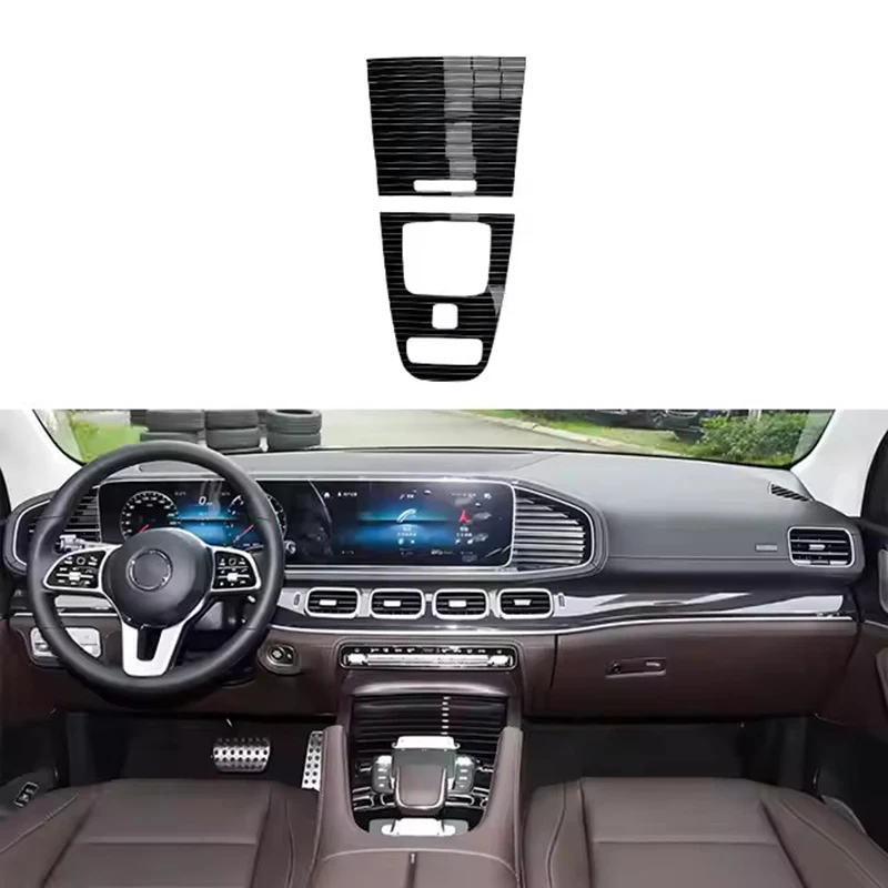 Suitable for Mercedes Benz GLS GLE s450 480 680 central shift piano panel decorative panel piano trim strip