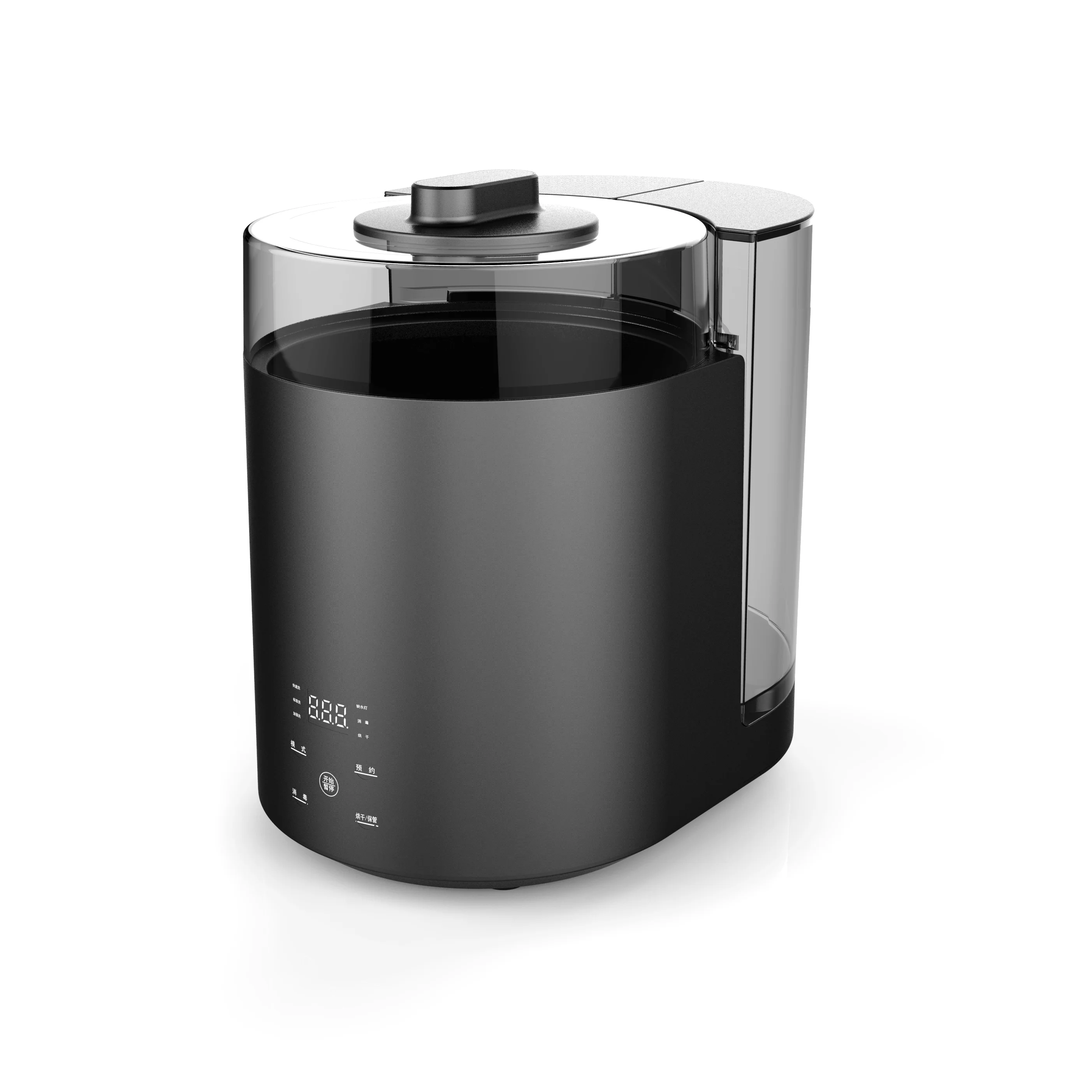 

YTYIN Mini Portable Baby Bottle Washer Full Steam Sterilization Portable Electric Drying Plastic Housing Automatic Bottle Washer