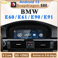 STWEI New ID6 ID7 ID8 Android 13 Qualcomm680 Snapdragon6225 8GB 256GB 8.8inch For BMW 3/5Series E60 E61 E90 E91Car CarPlay AUTO