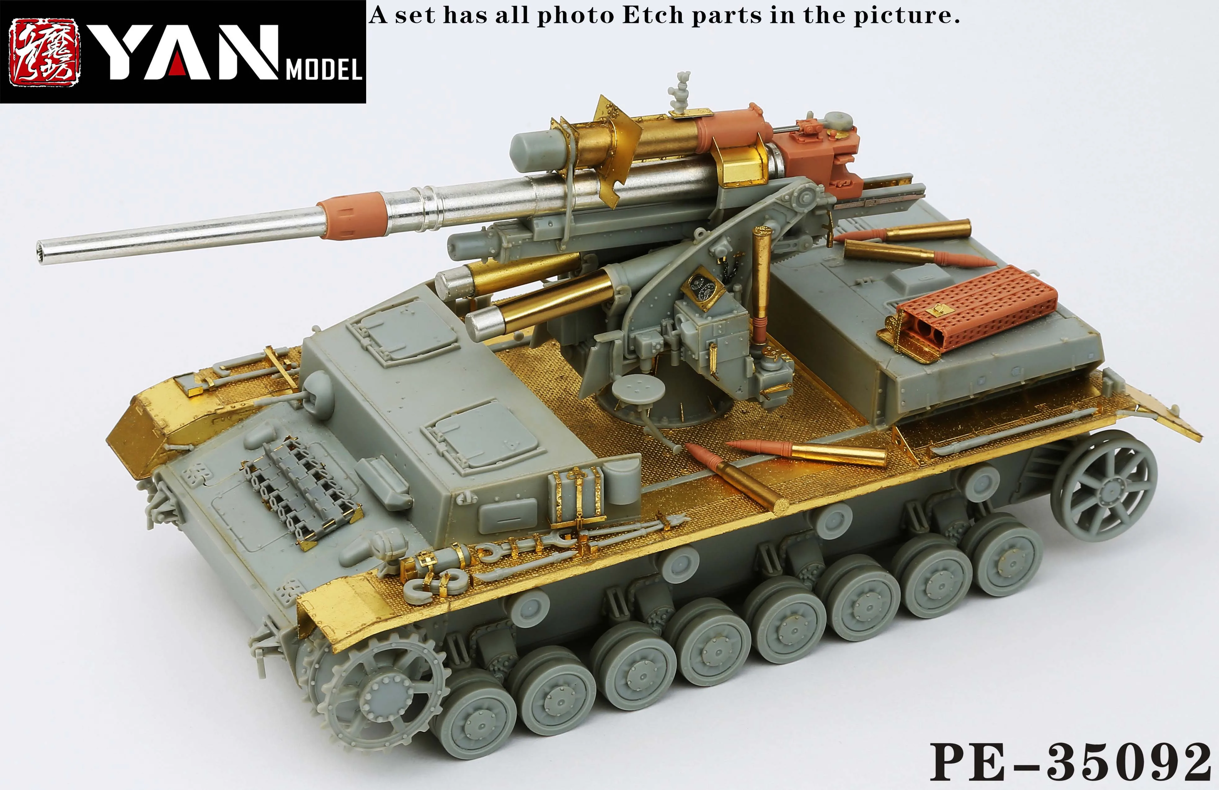 

Yan Model PE-35092 1/35 88mm Flak 36 AUF Pz.Kpfe IV Ausf.H Details Upgrade For Dragon 6829