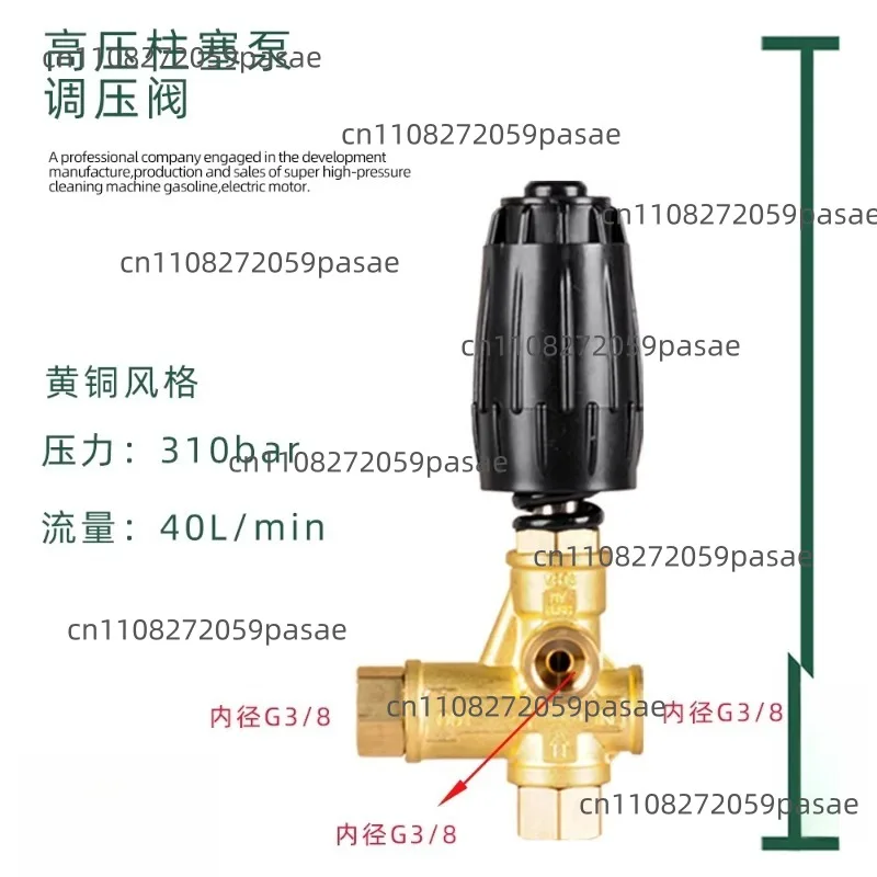 High-Performance VRT3 Pressure Jet Wash Washer Unloader Valve, for Efficient Garden Tools Pressure Washer Parts