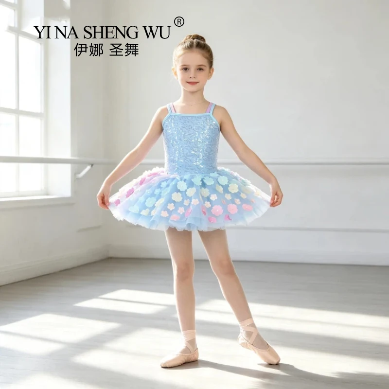 Children's Ballet Skirt New Sky Blue Puffy Skirt Compared to Sequin Short Skirt Ballet Performance Costume