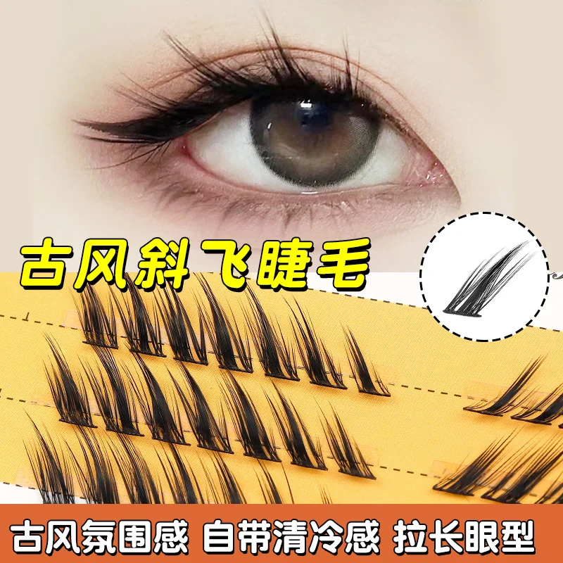 Grafting World Fox Style False Eyelashes European American Tail Elongated Little Devil Ancient Style Slanted Flying  Eyelashes