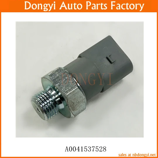 

Fuel Rail Pressure Sensor A0041537528