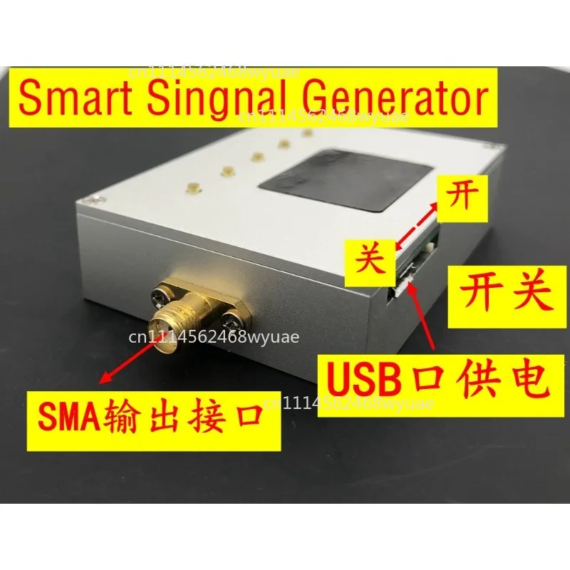 LMX2594 10MHz-15GHz frequency source, chip with amplitude control 0-63 sweep frequency, radio frequency source