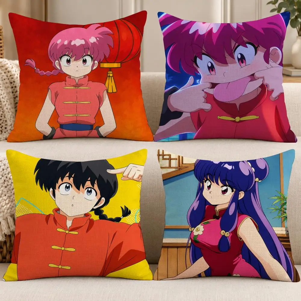 Anime Classic R-Ranma 1/2 Cushion Cover Soft Short Cover Washable Sofa Bed Dorm Garden Home Office Chair Decor