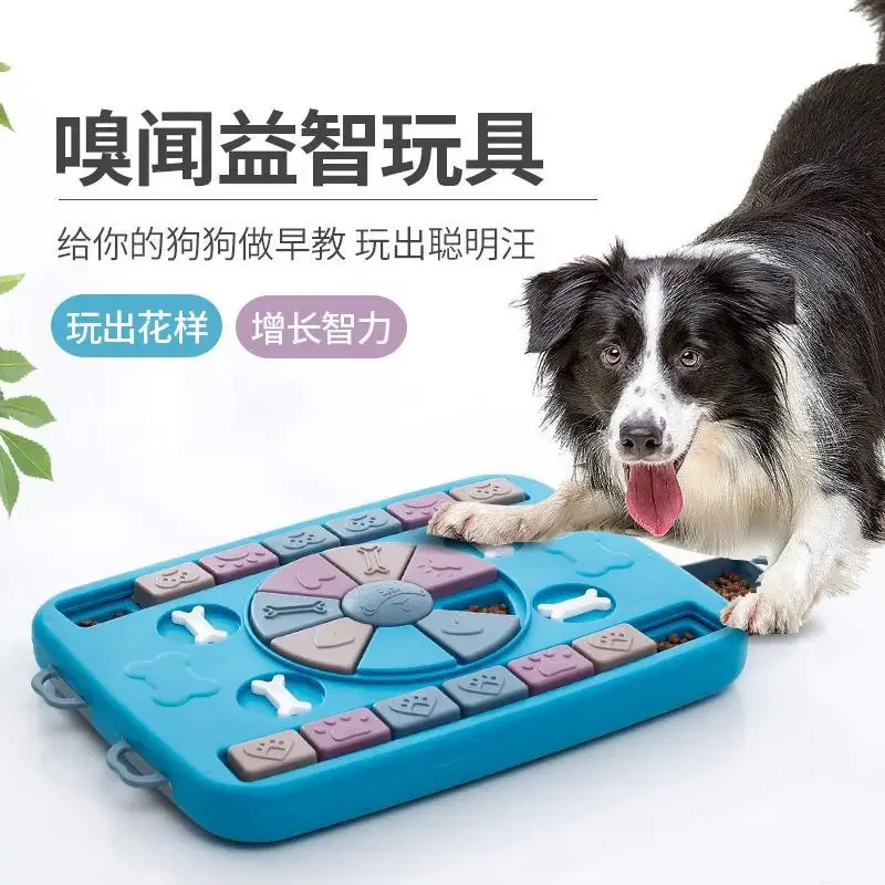 Puzzle Dog Toys Interactive Slow Food Plate Reduces Dogs Anxiety Behavior Improves IQ Food Dispenser Training Game Pet Supplies