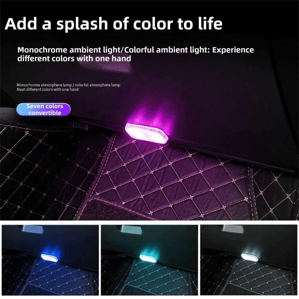 Mini Size LED Touch Light Car Interior Touch Control Interior Lighting Rechargeable Battery Multicolor Mood