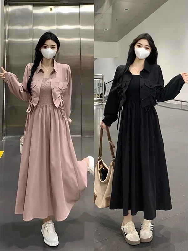 High Waist Elastic Waist Halter Dress Cardigan Small Outerwear Two Piece Set Spring Autumn Slimming Belly Covering Dress