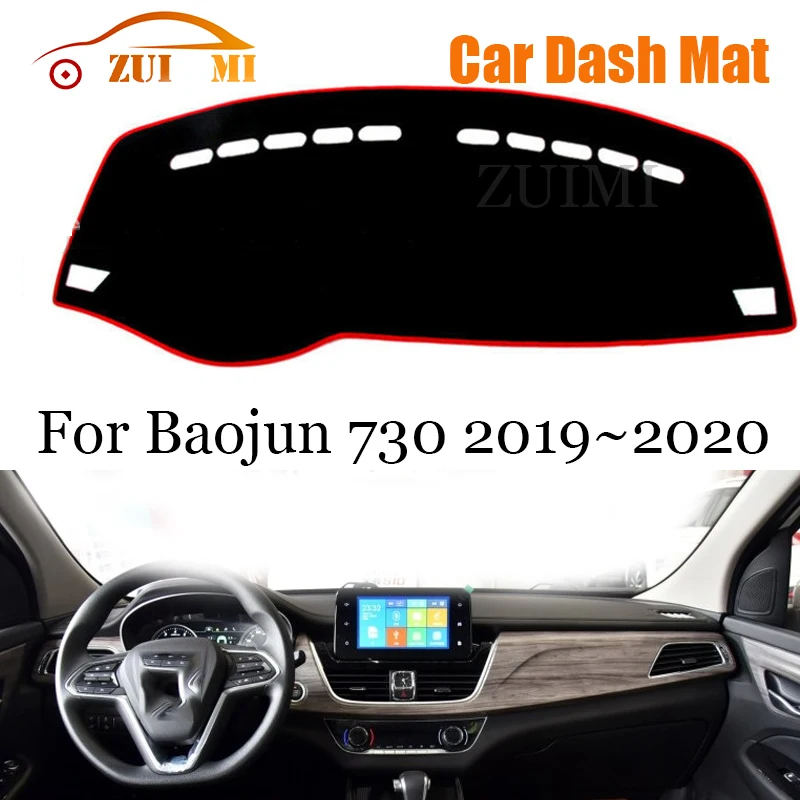 ZUIMI Dashboard Cover Dash Mat Dashmat For Baojun 510 530 730 2018~2020 LHD Dash Board Cover Pad Sun Shade HighQuality Dustproop