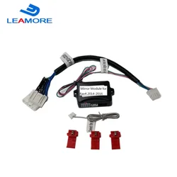 Hot sell auto mirror folding kit for RAV4 2014-2018 without 360 camera auto folding car side mirror for original car DC 12V