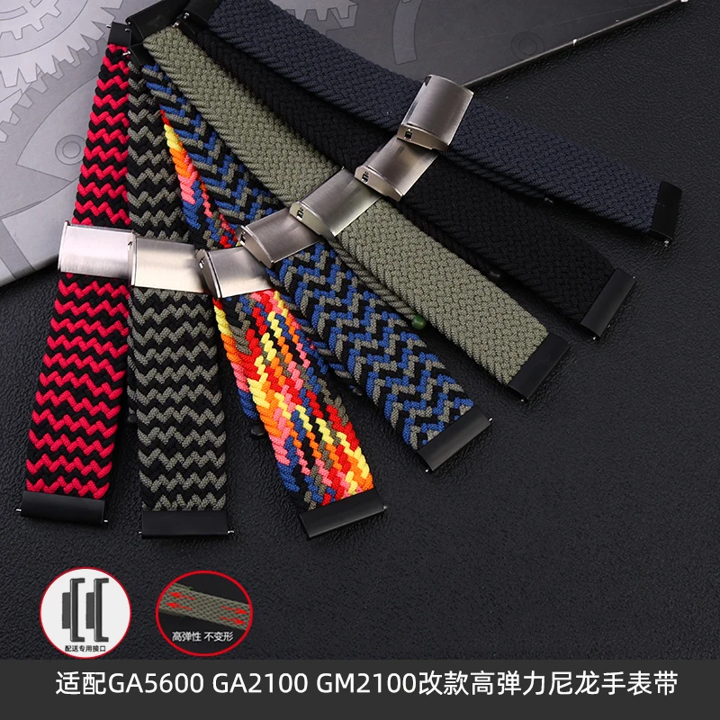 High Elasticity Nylon Watch Strap for Casio DW5600 DW-5600 GW-5000 5035GW-M5610 GA2100 GM2100 Modified Fabric Watchband 16mm