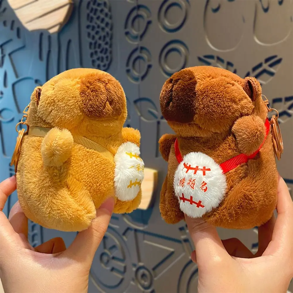 Trendy Plush Capybara Keychain Cute Soft Fluffty Doll Keyring Toy Stuffed Animal Bag Pendant Teenage