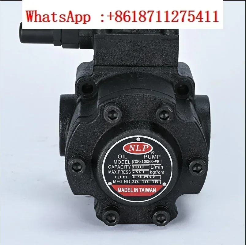 Supply NLP cycloidal oil pump as a replacement for NOP Weiliang WLP Yonghe Xingzhi Guan 100 liter high flow cycloidal oil pump