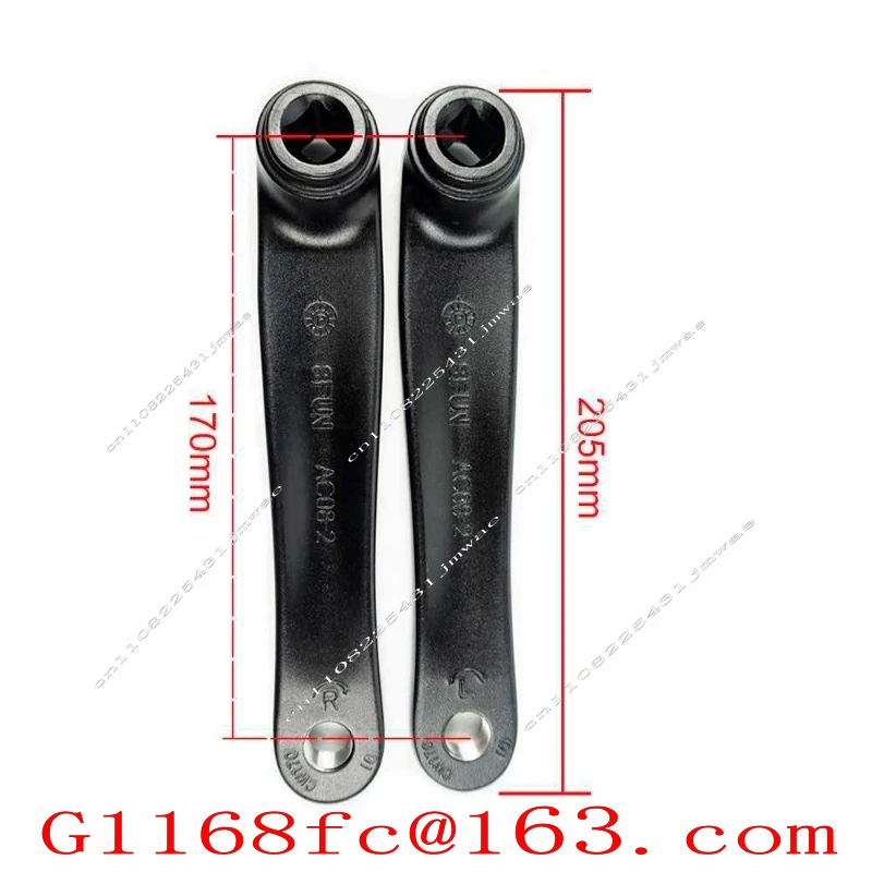 Center Motor Crank Square Hole 170mm for BBS G330 G340 M615 M400