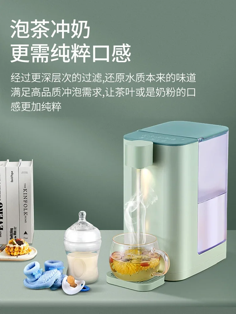 Instant water dispenser desktop small household quick heating desktop mini automatic intelligent direct drinking heating