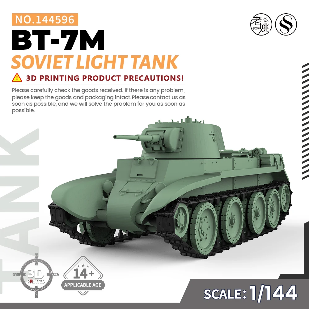 

SSMODEL SS596 1/144 Military Model Kit Soviet BT-7M Light Tank WWII WAR GAMES