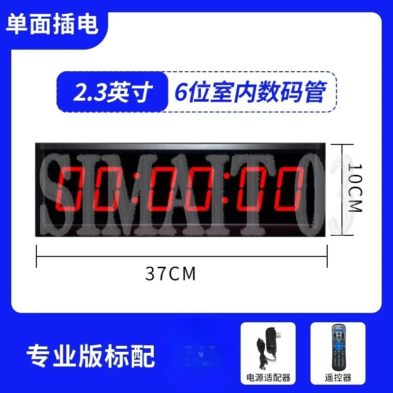 New 2.3-Inch 6-Bit Ninja Warrior Timer - Start/Finish Button Stopwatch for Obstacle Course Racing