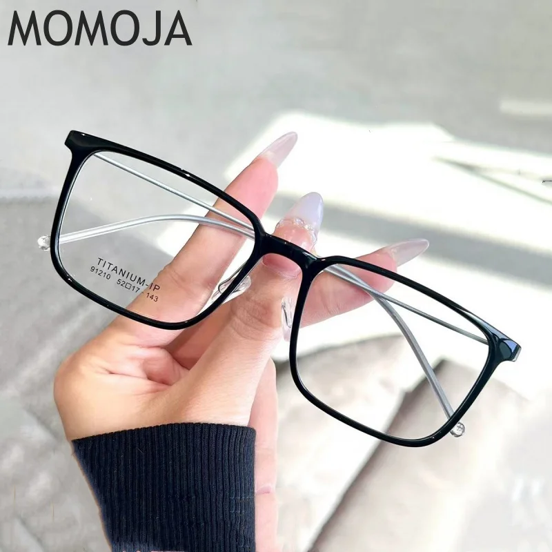 MOMOJA Ultra Light And Fashionable Square Women's Eyeglass Frame New Anti Blue Light Optical Prescription Glasses For Women91210