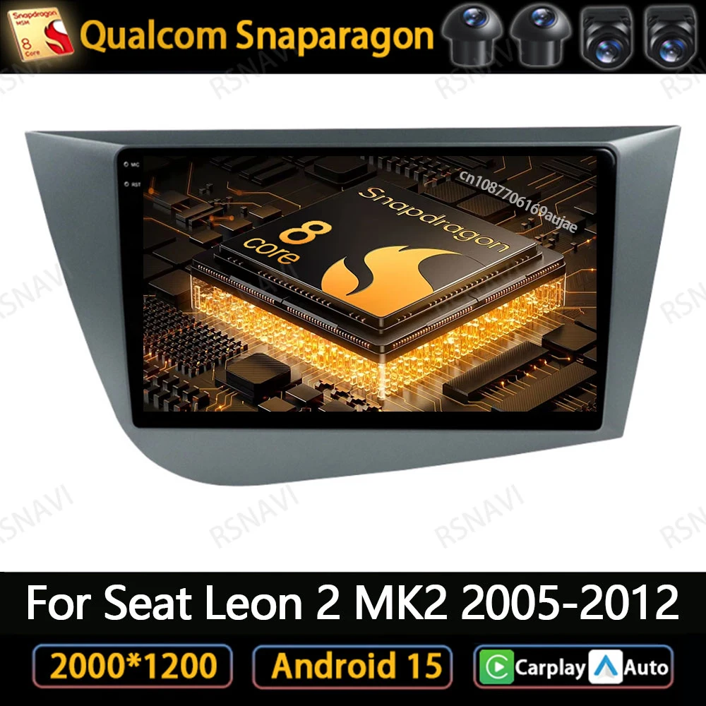 Android 15 Car Radi… - image