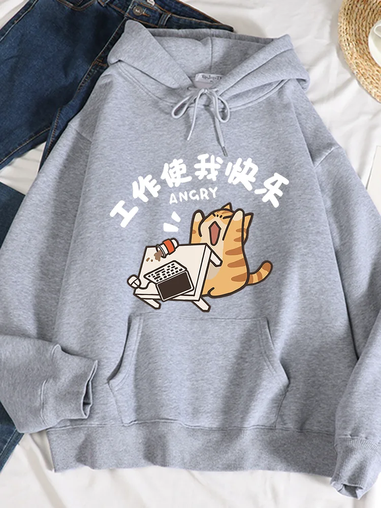 Work Makes Me Happy Milk Ferocious Cat Clothes Women Simple Crewneck Hooded Street Oversize Hoodies Autumn Fleece Warm Tops