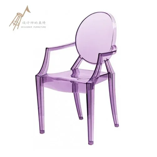 NONE Persönliche minimalistische Acrylstühle, vorgefertigtes Haus, Geist, moderne Lounge-Stühle, entspannende Outdoor-Muebles, Heimdekoration, SY50LC 4