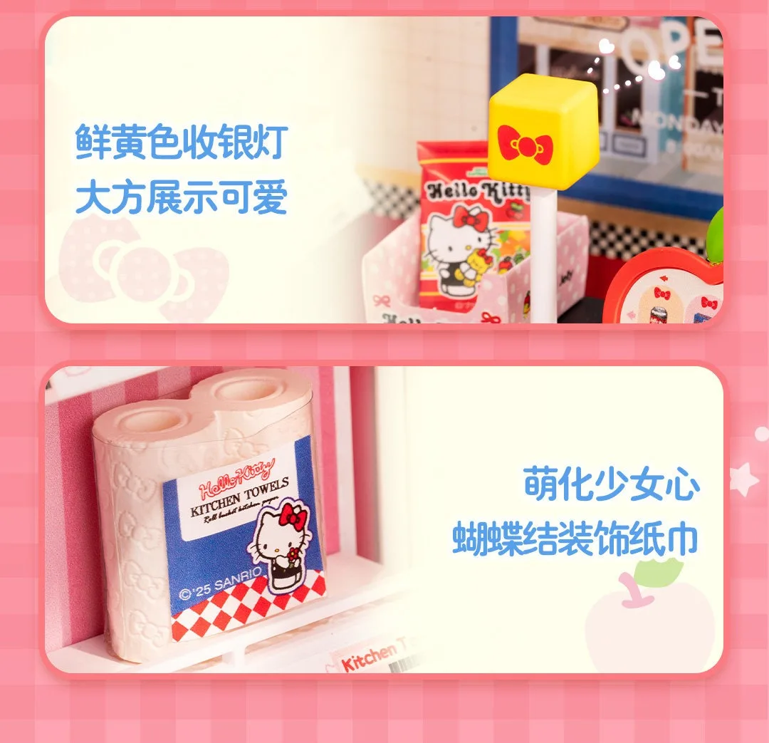 Rolife Sanrio Super World Series Buckle Assembly Hello Kitty Cinnamoroll Room Lighting Model Desktop Decoration Gift Kuromi