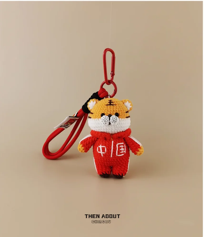 Cute strap calf bag pendant pendant Keychain pendant senior niche gifts for people.
